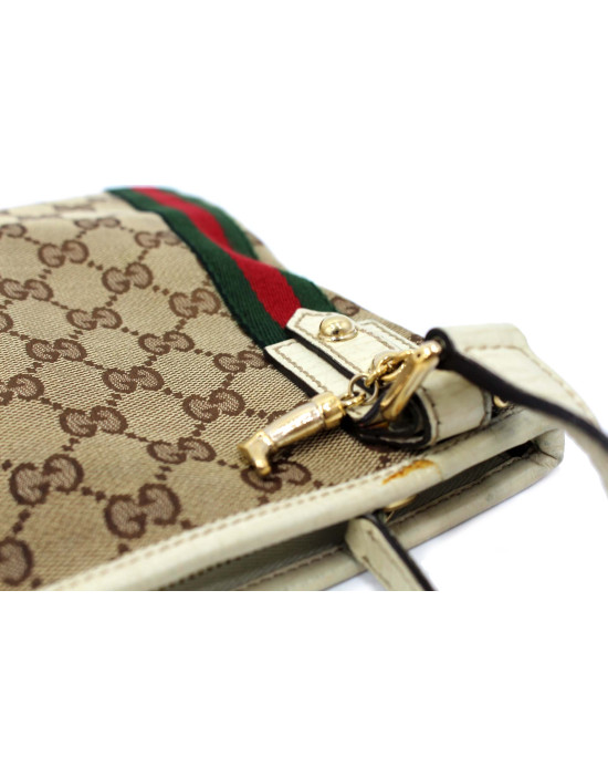 Gucci Tracollina GG Beige