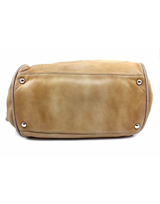 Chanel Shopping Pelle Beige