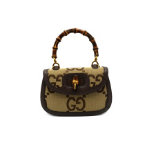 Gucci Bamboo GG Jumbo Beige