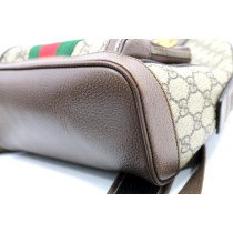 Gucci Zaino Ophidia GG Beige