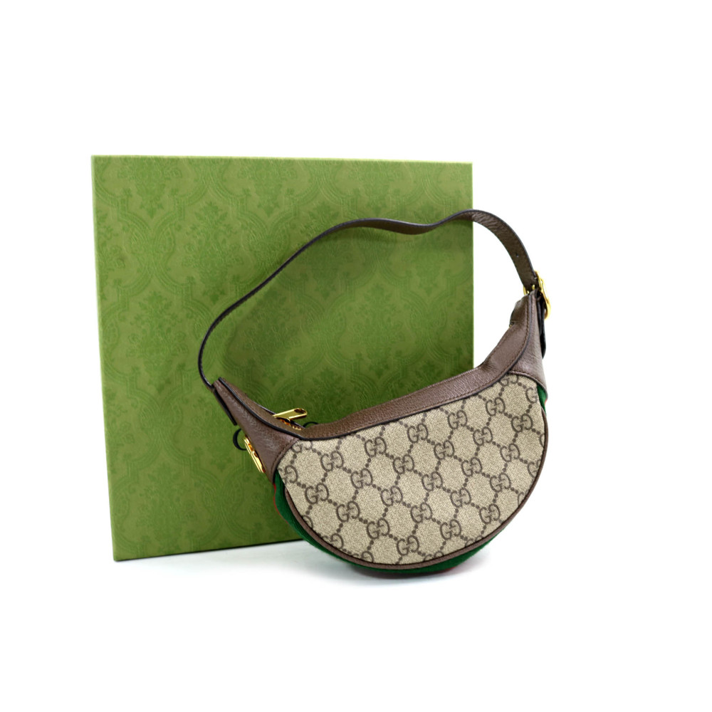 Gucci Ophidia GG Beige