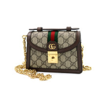 Gucci Ophidia Cartella GG Beige