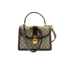 Gucci Borsa a Mano Ophidia Misura Media GG Beige