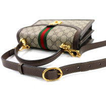 Gucci Borsa a Mano Ophidia Misura Media GG Beige