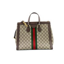 Gucci Shopping Ophidia GG Beige