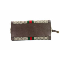 Gucci Shopping Ophidia GG Beige