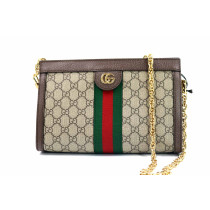 Gucci Borsa a Spalla Ophidia Misura Media GG Beige