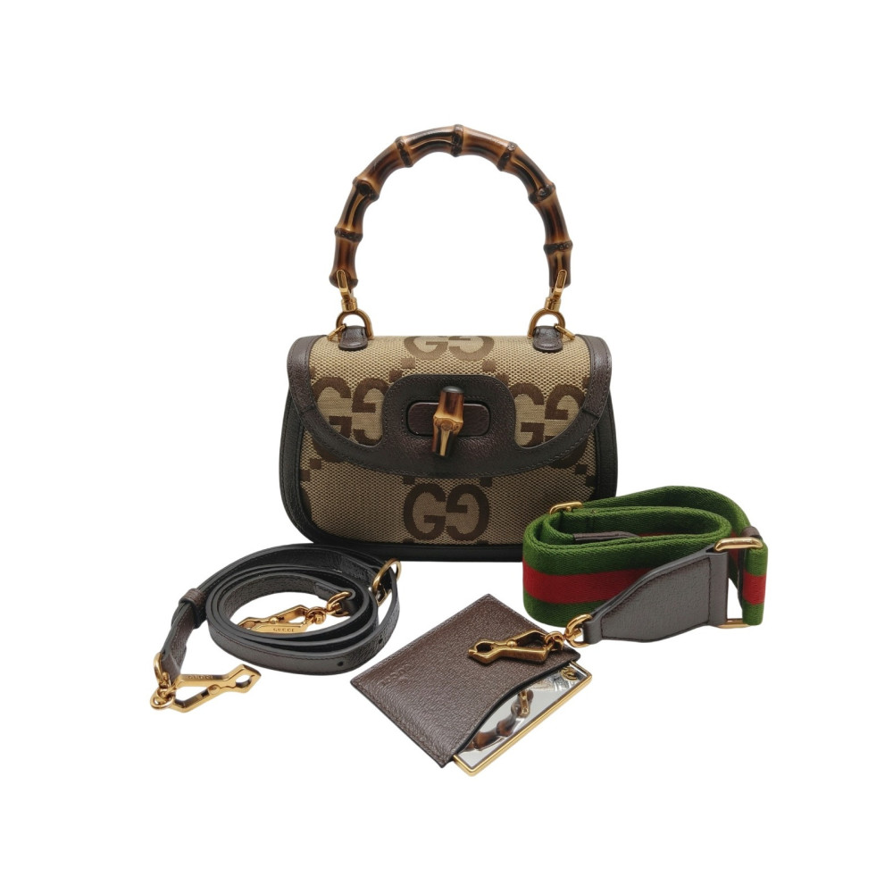 Gucci Bamboo GG Jumbo Beige