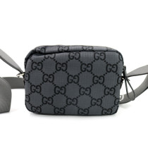Gucci Sac Bandoulière Gris